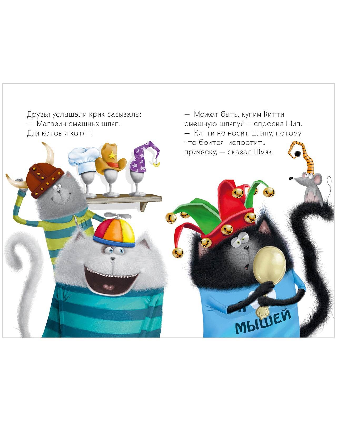 תמונת מוצר 4