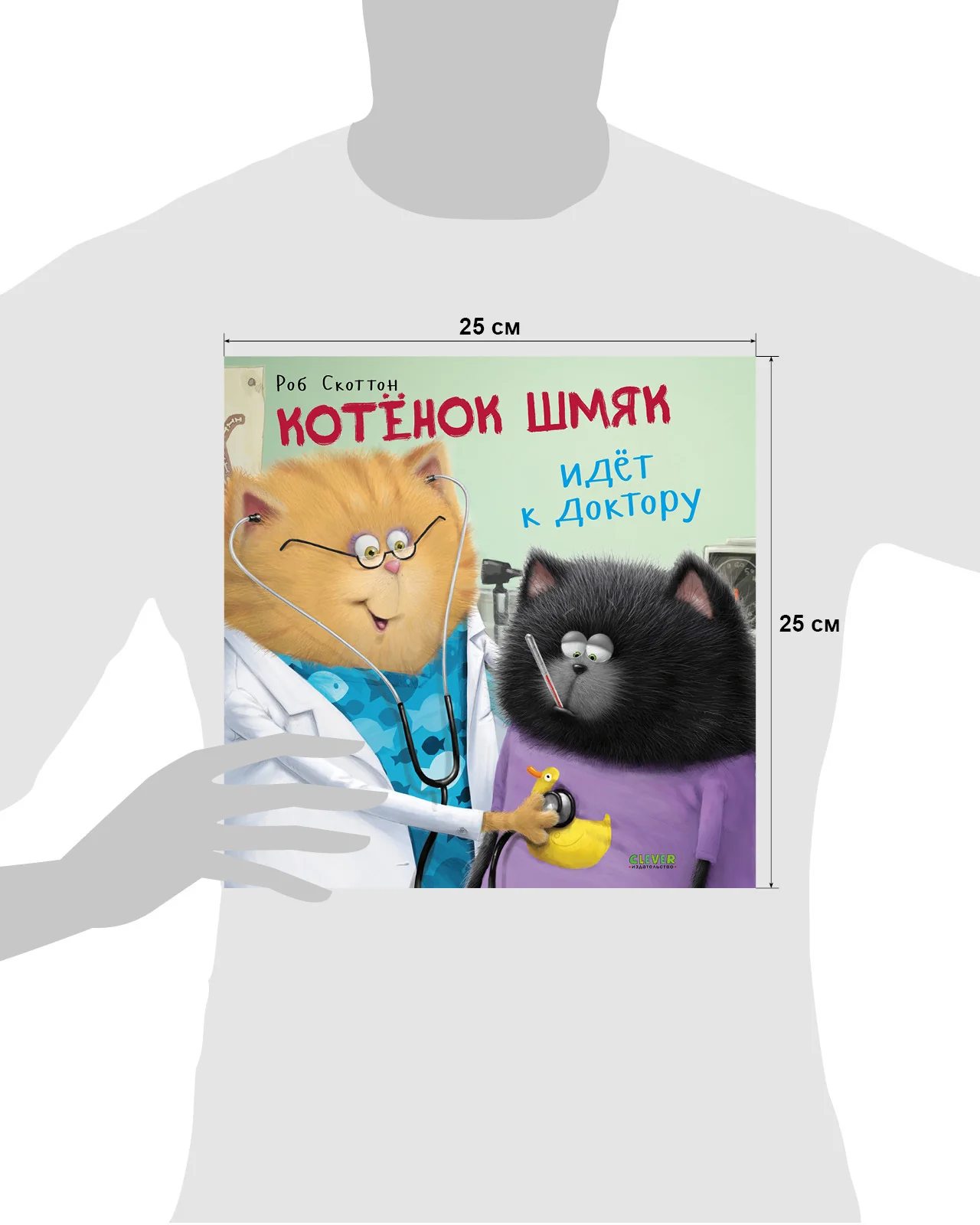 תמונת מוצר 33