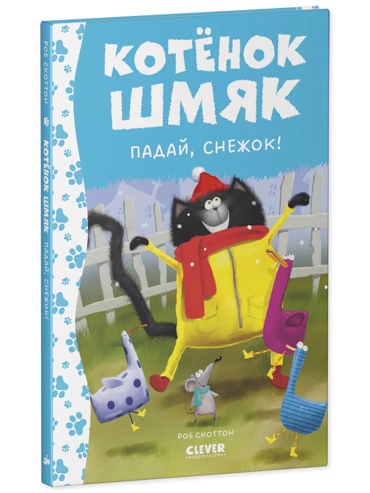 תמונת מוצר 11