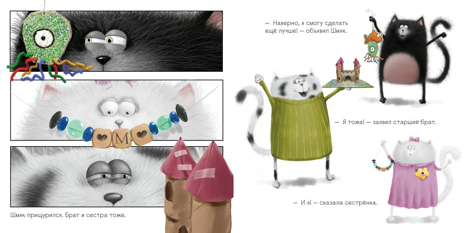 תמונת מוצר 18