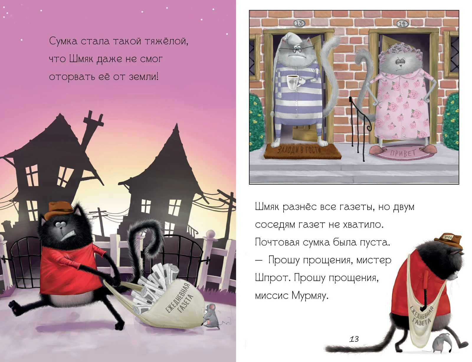 תמונת מוצר 15