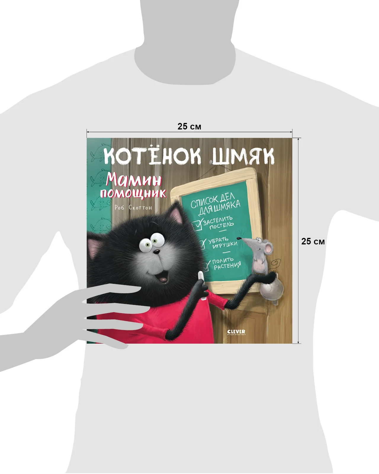 תמונת מוצר 43