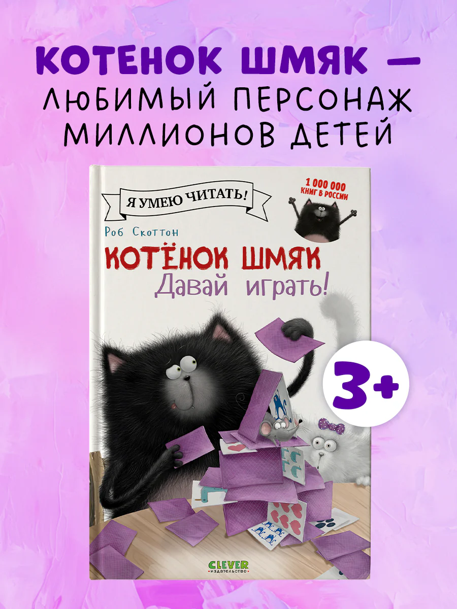 תמונה ממוזערת 1