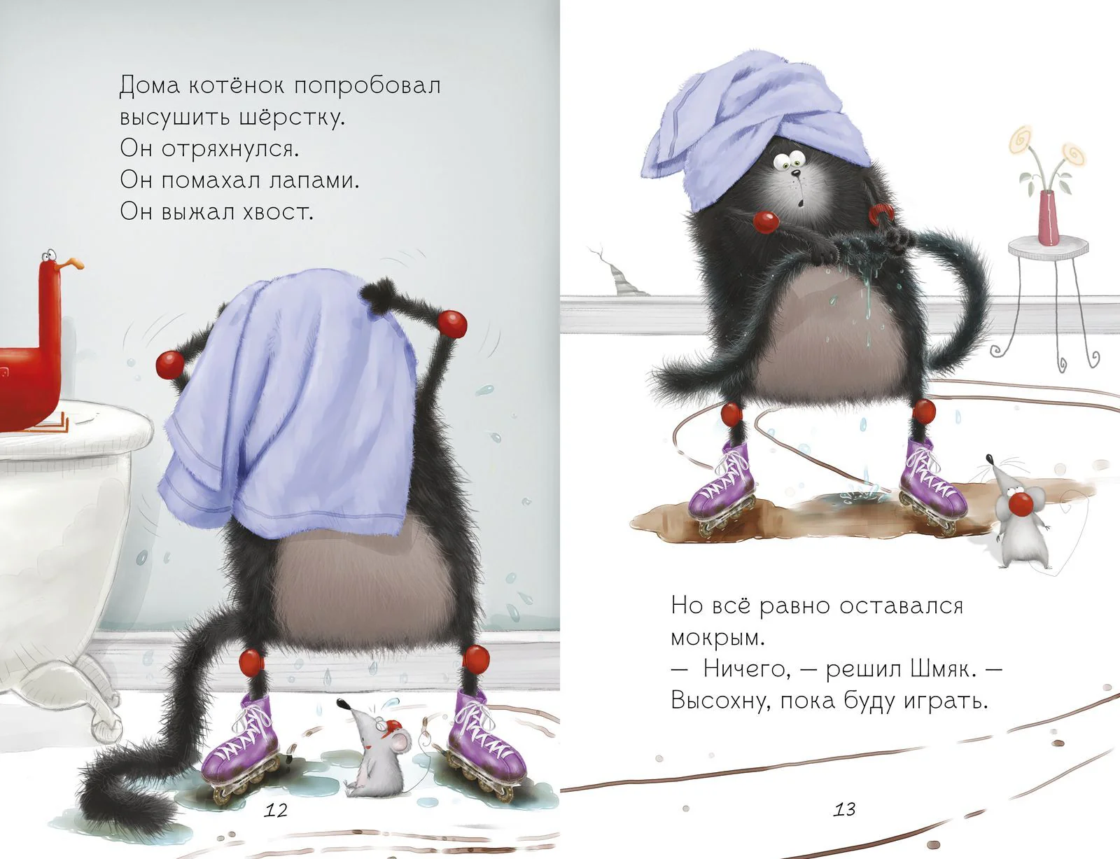 תמונת מוצר 11