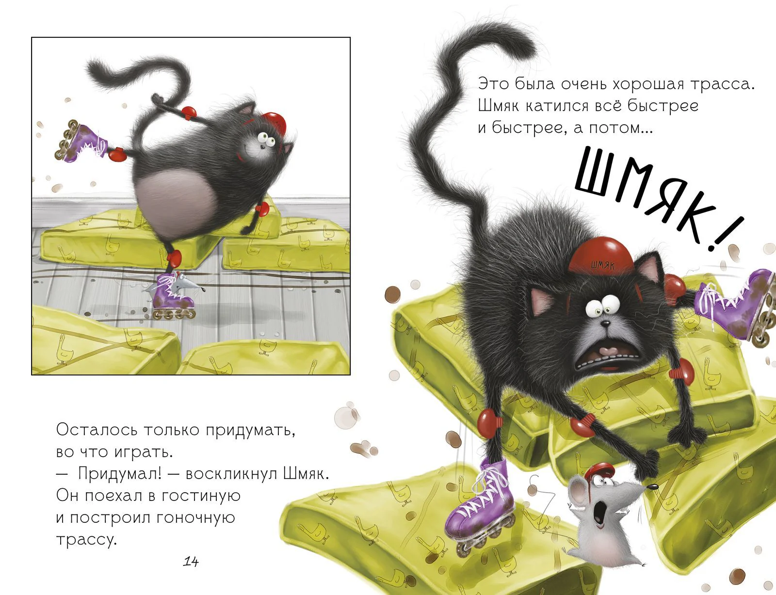 תמונת מוצר 12