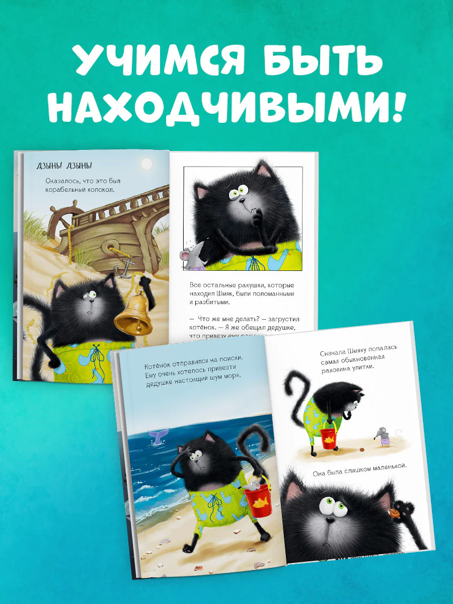 תמונת מוצר 3