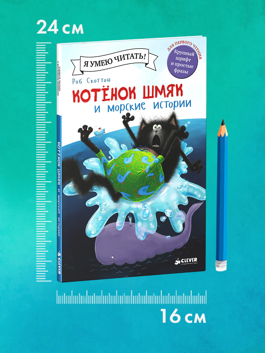 תמונת מוצר 8