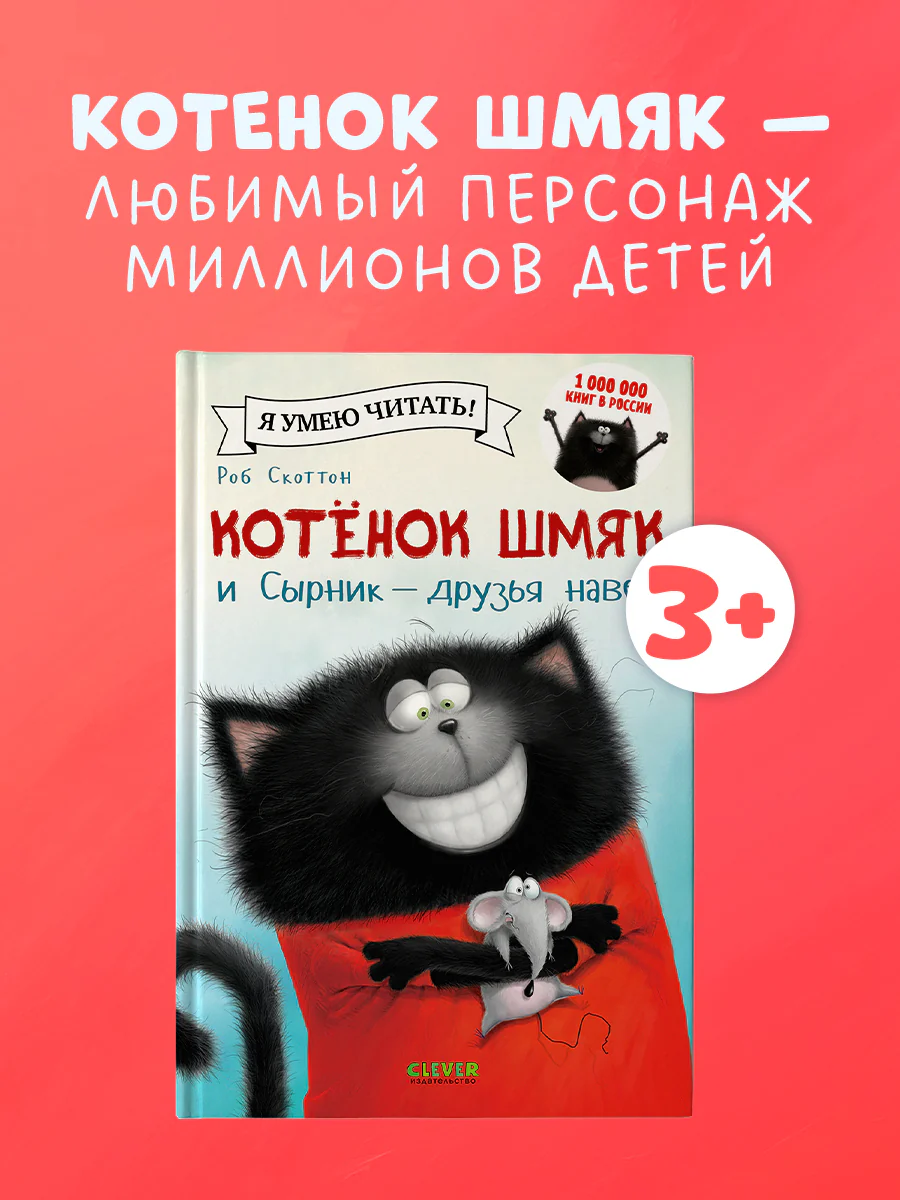 תמונת מוצר 1