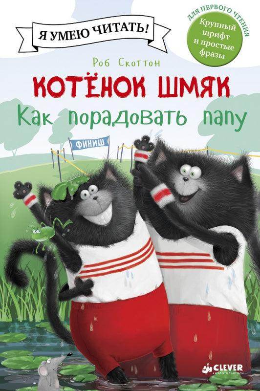 תמונת מוצר 3
