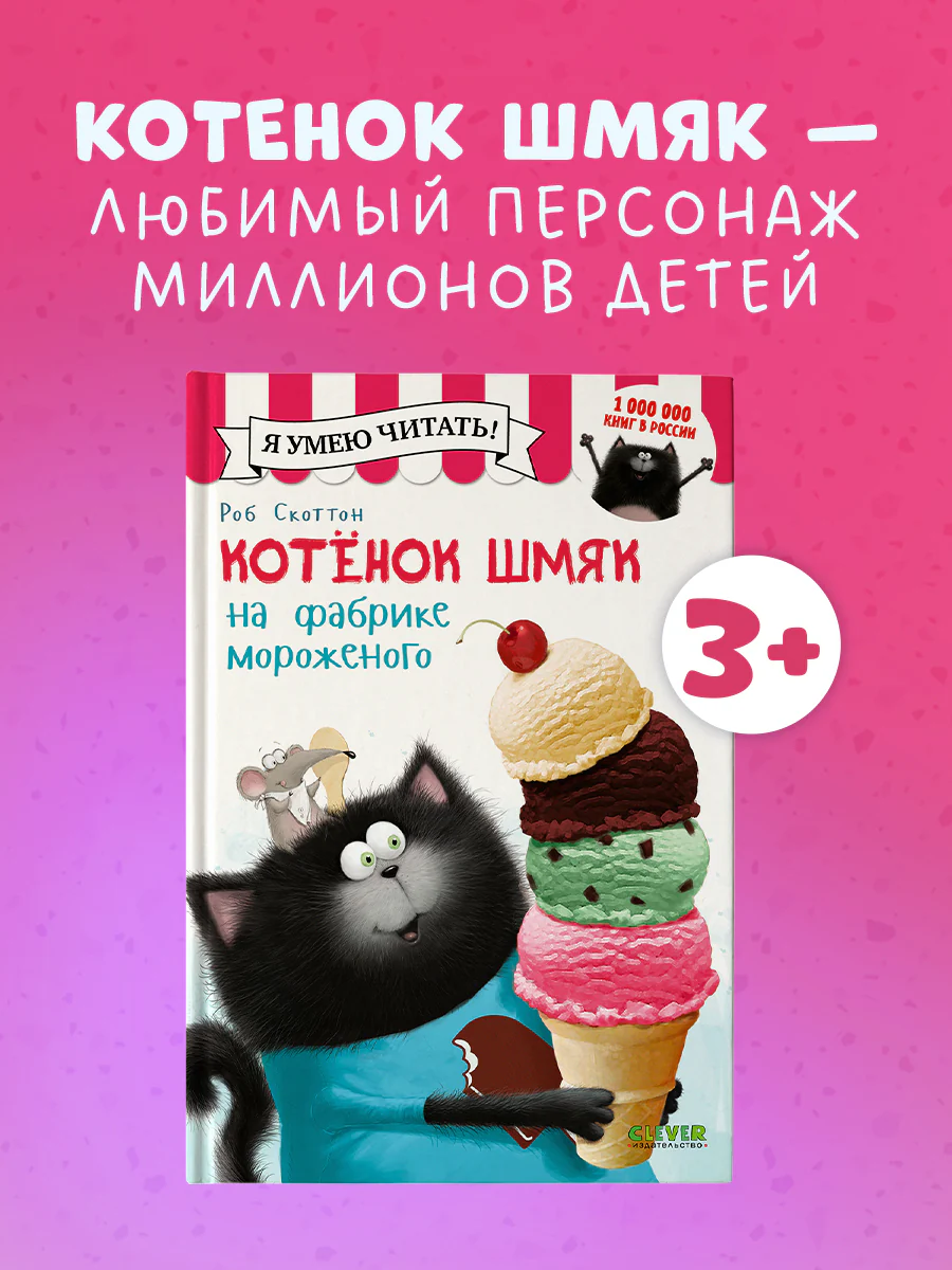 תמונת מוצר 1