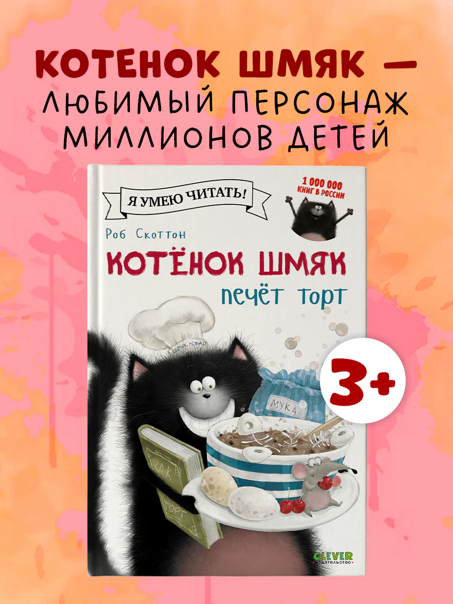 תמונה ממוזערת 1