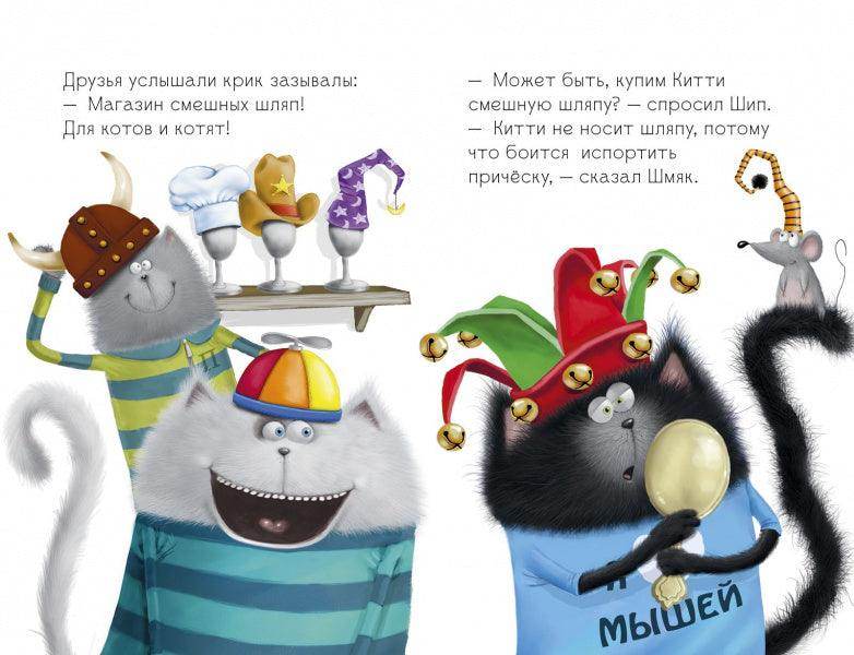 תמונת מוצר 3