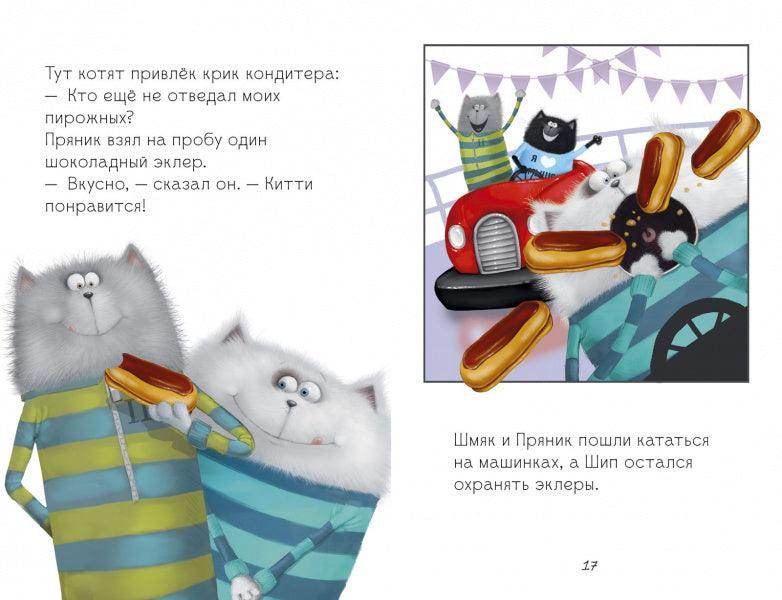 תמונת מוצר 4