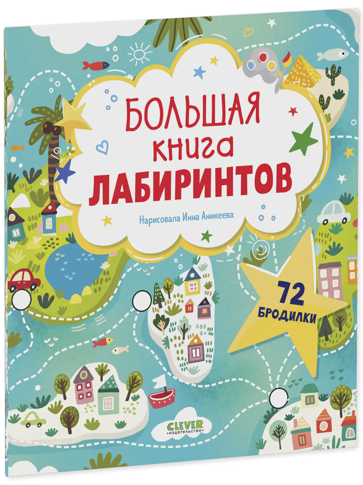 תמונת מוצר 13
