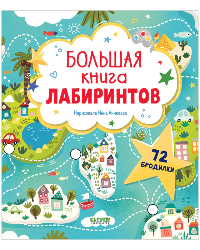 תמונת מוצר 4