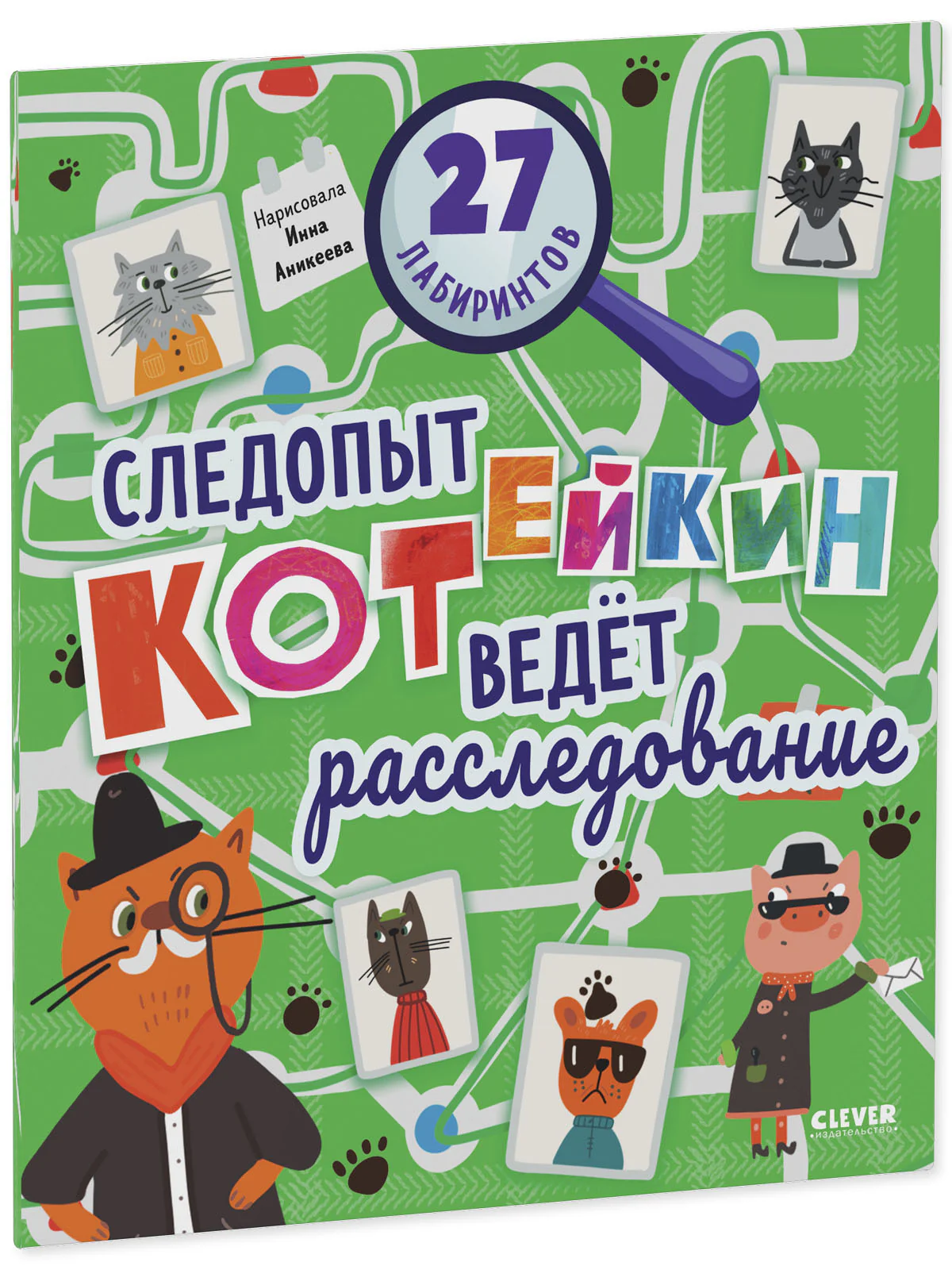 תמונת מוצר 21