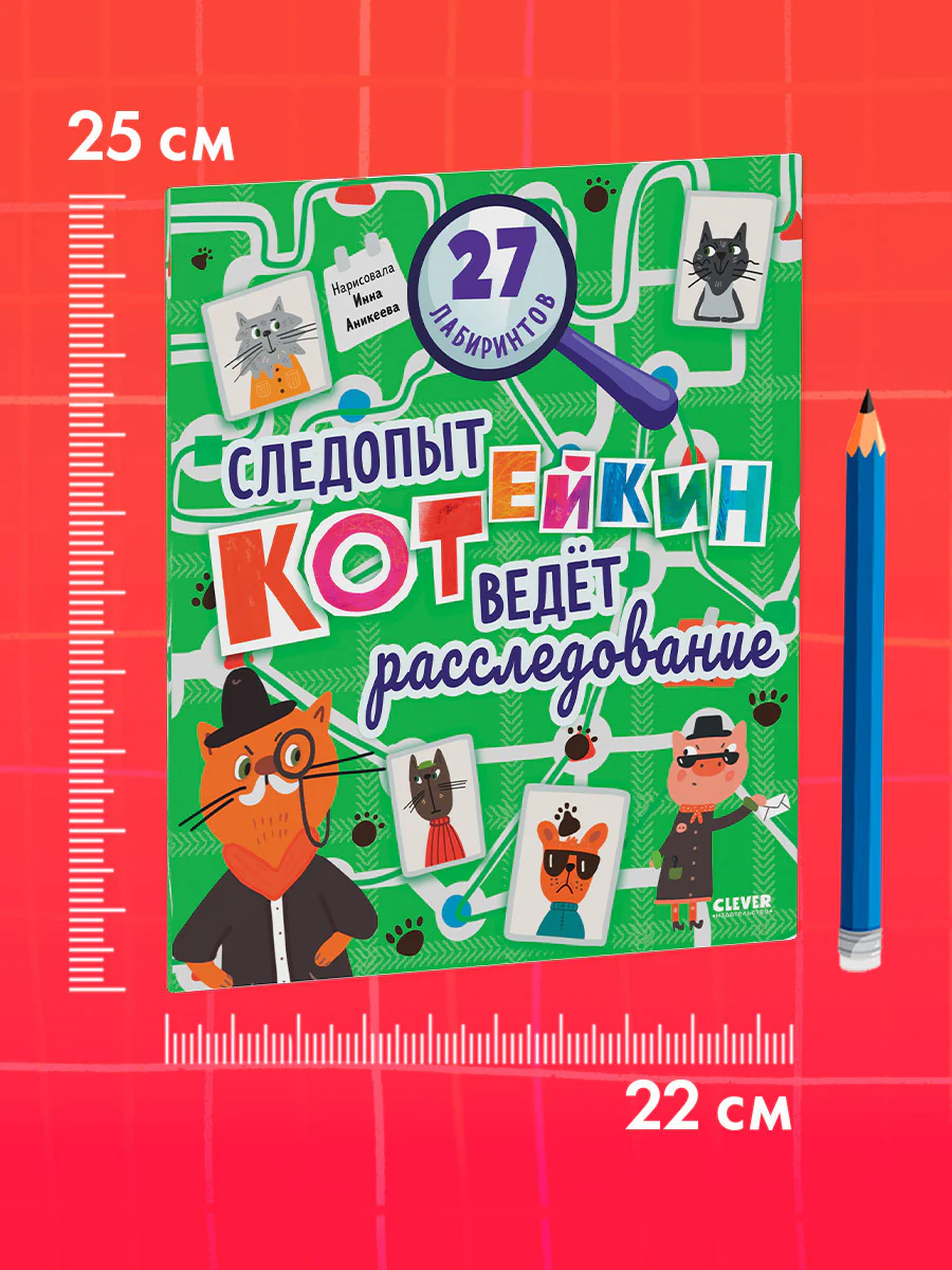 תמונת מוצר 9