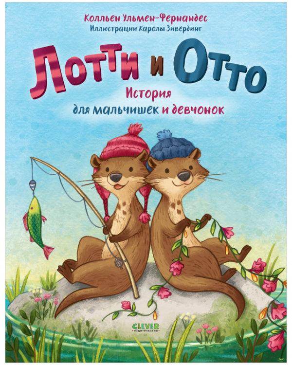 תמונה ממוזערת 1