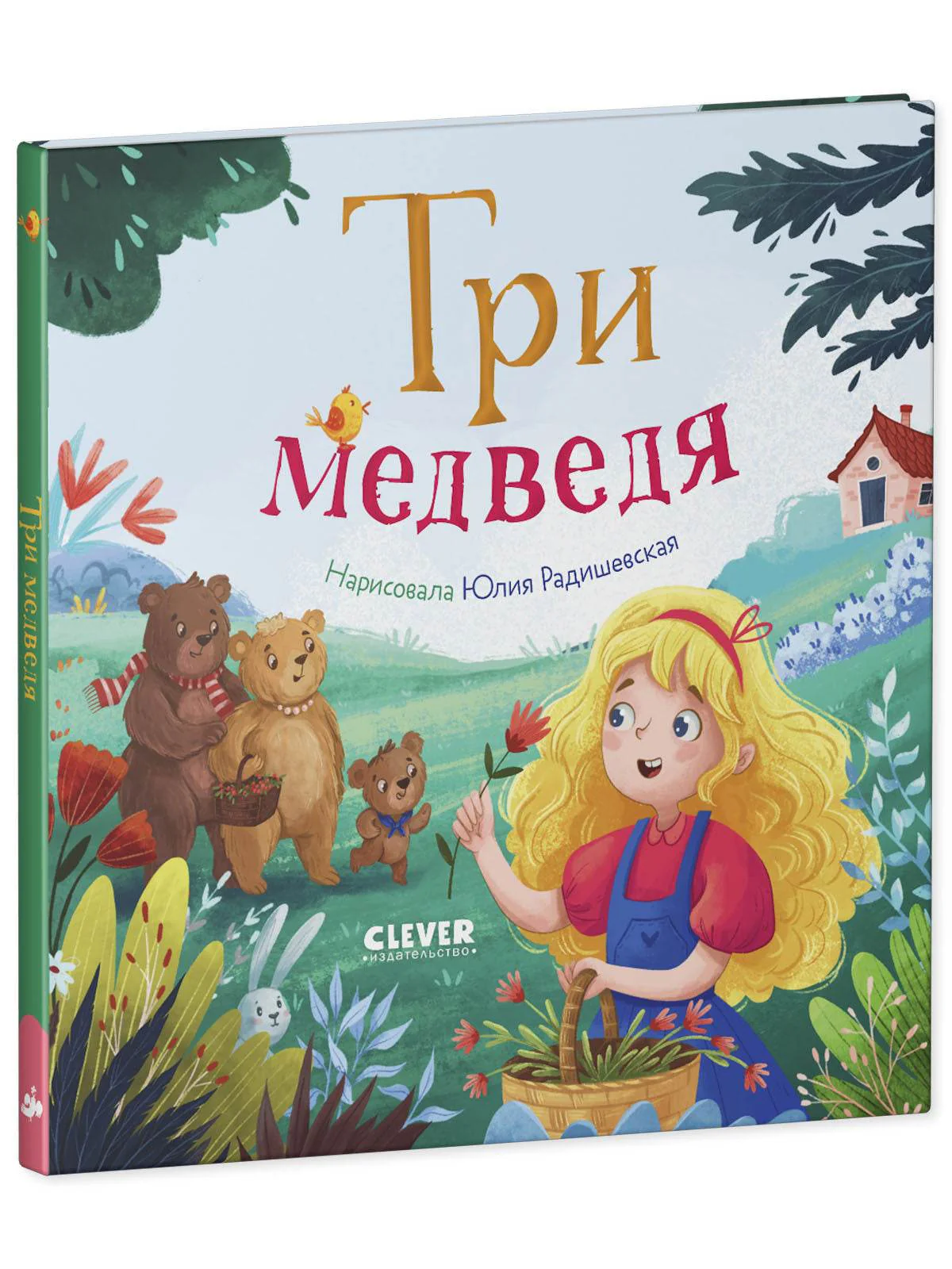 תמונת מוצר 2