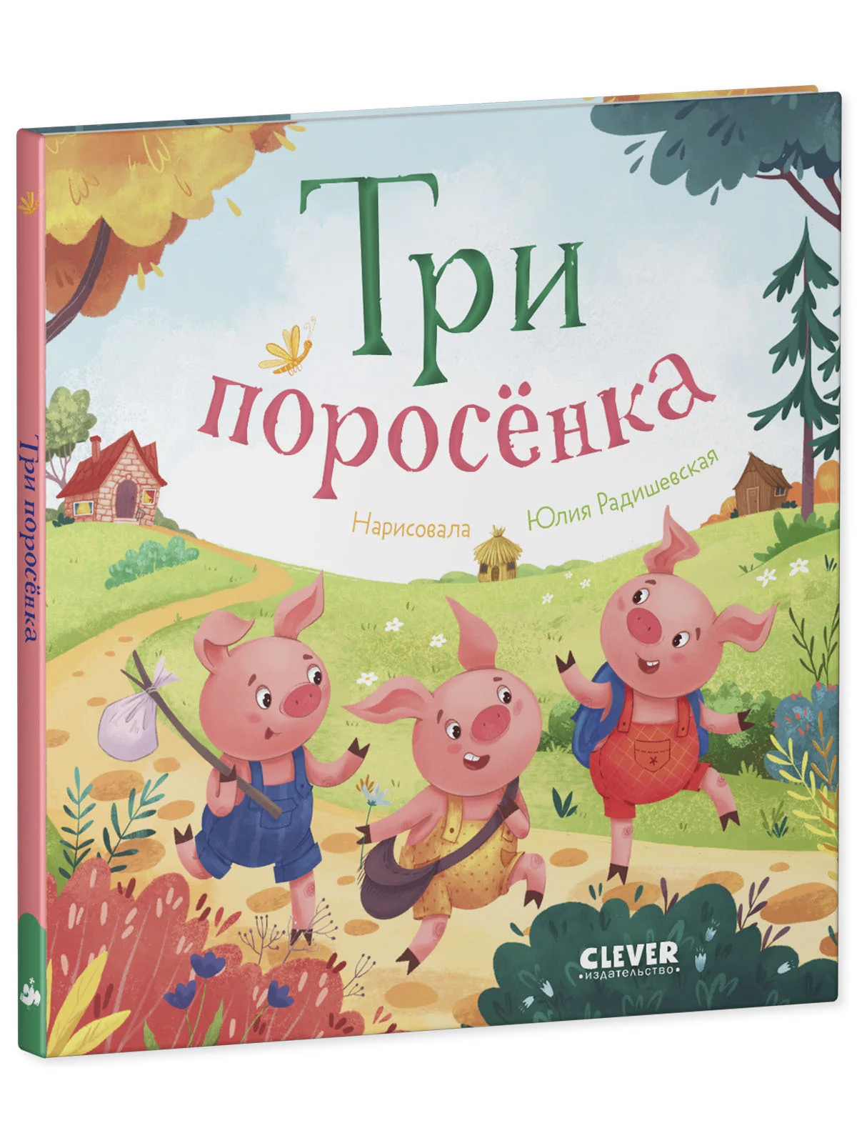 תמונת מוצר 11