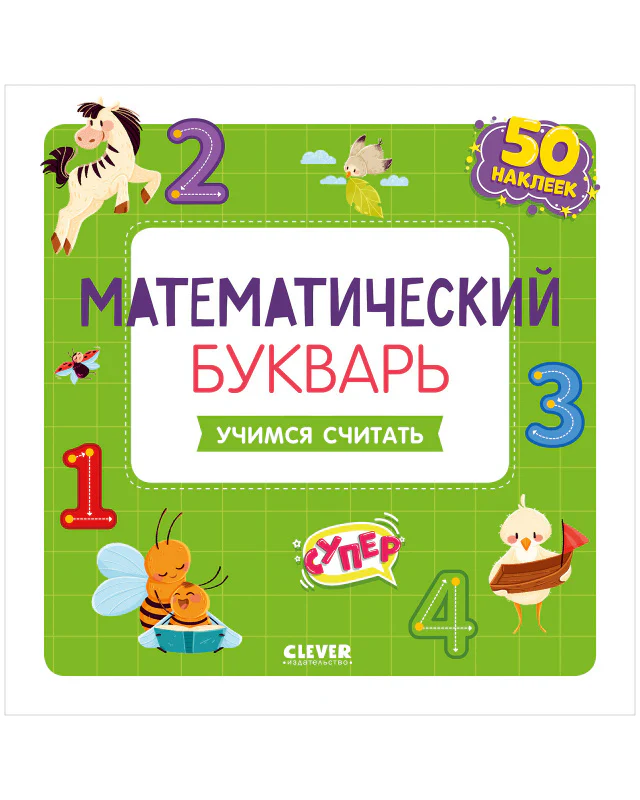 תמונת מוצר 5