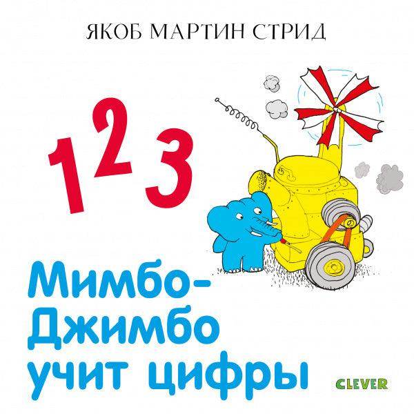 תמונה ממוזערת 1