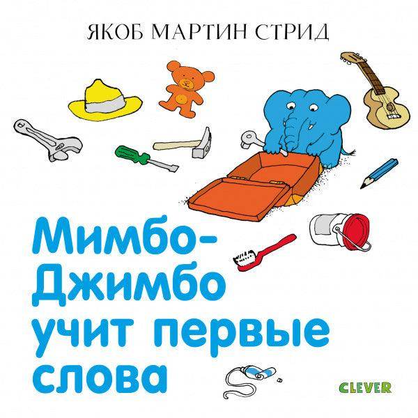 תמונה ממוזערת 1