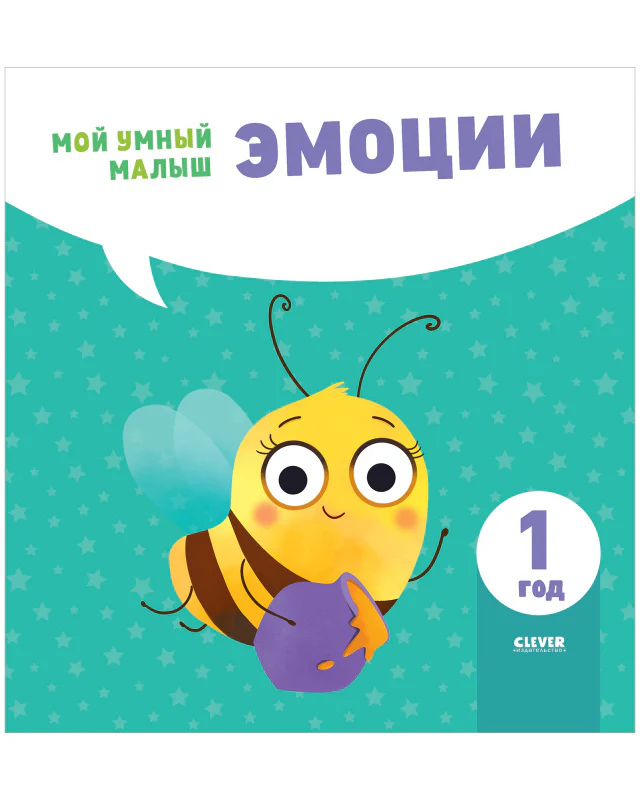תמונת מוצר 10