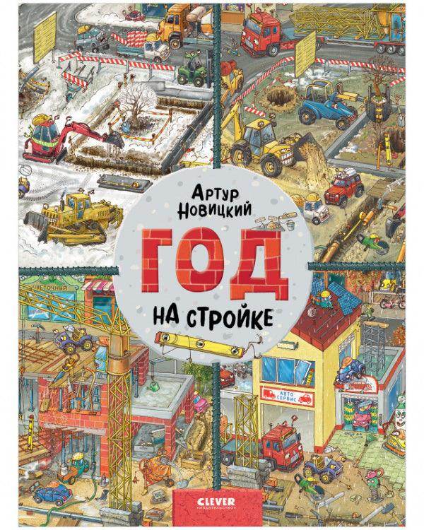 תמונת מוצר 1