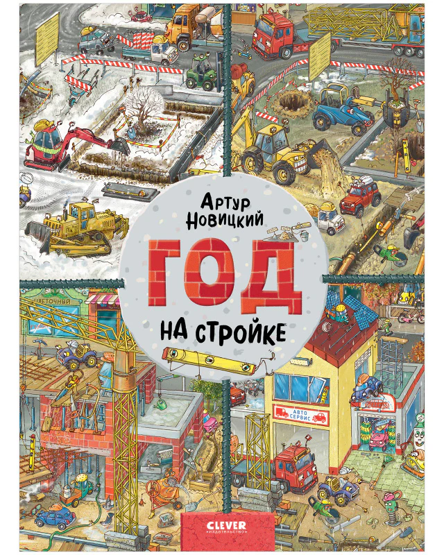 תמונת מוצר 10