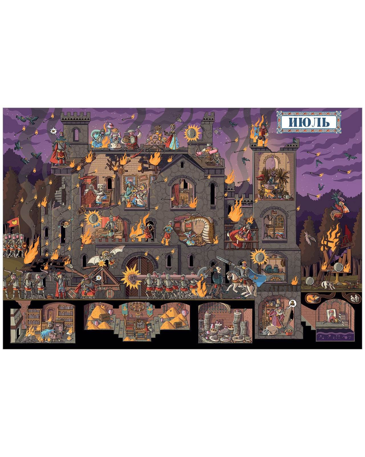 תמונת מוצר 13