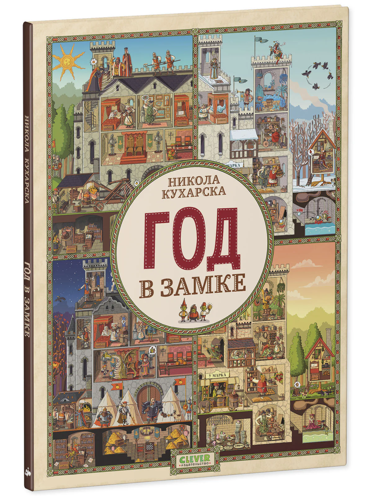 תמונת מוצר 16