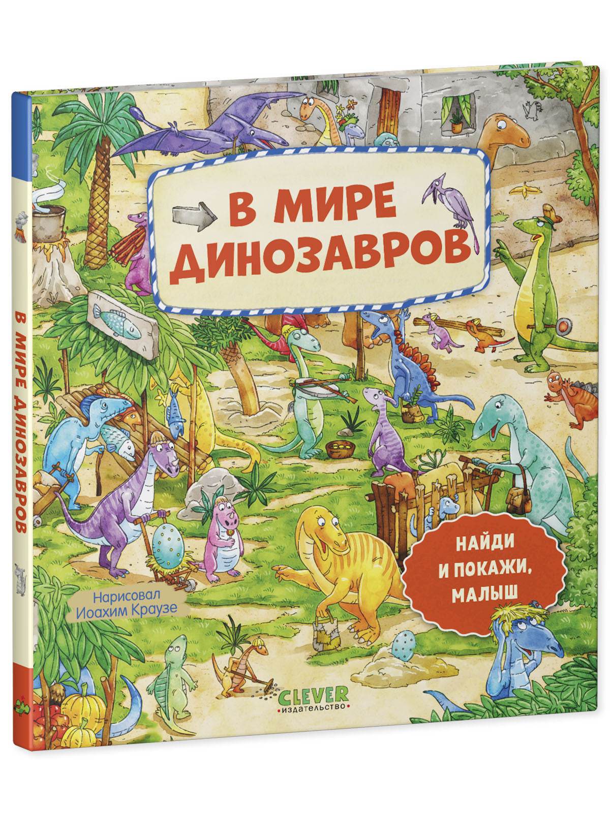תמונת מוצר 2