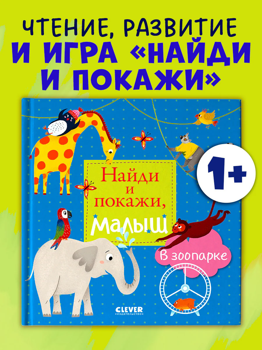 תמונת מוצר 1