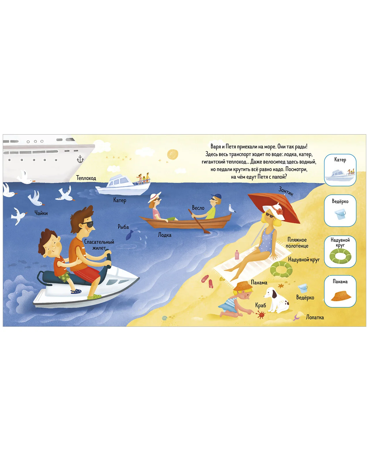 תמונת מוצר 13