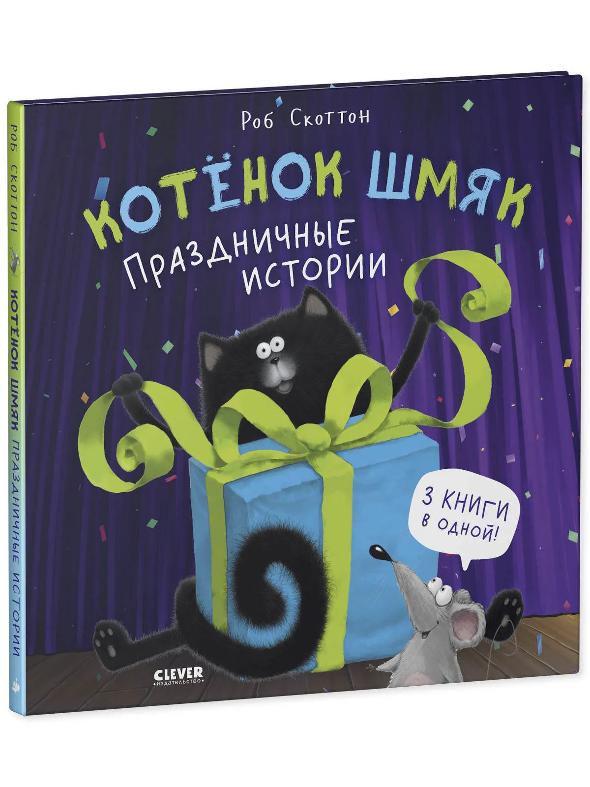 תמונה ממוזערת 2