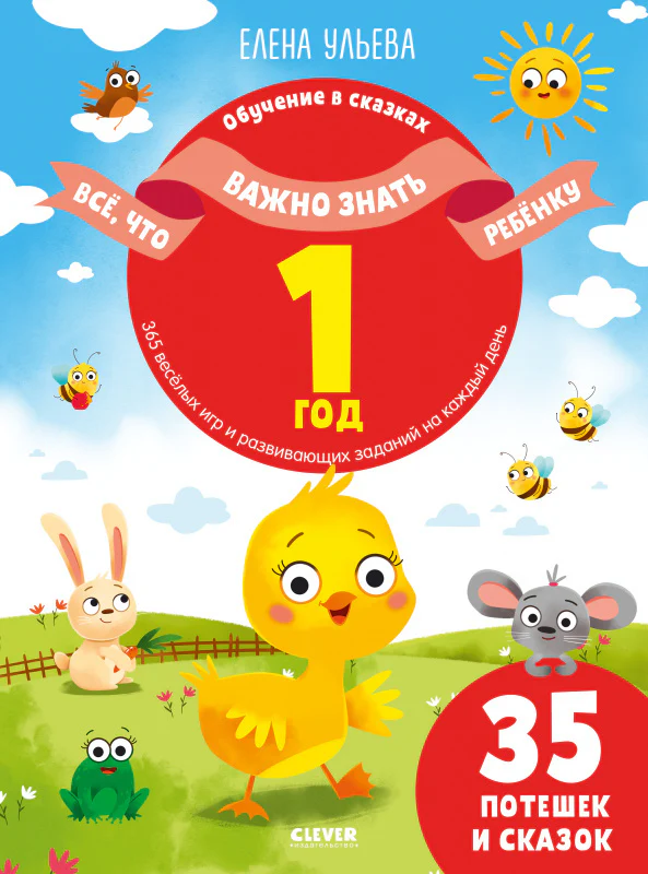 תמונת מוצר 17