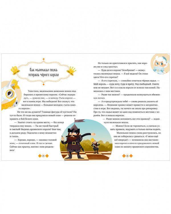 תמונת מוצר 6