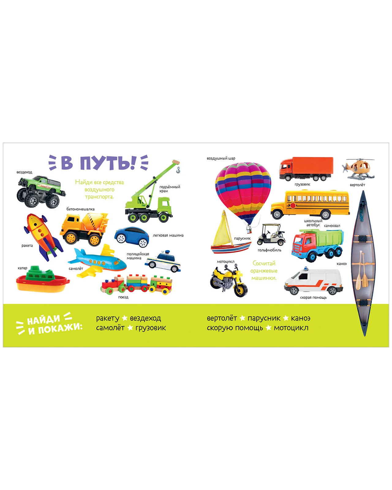 תמונת מוצר 6