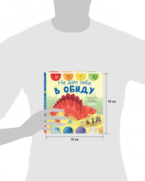 תמונת מוצר 9