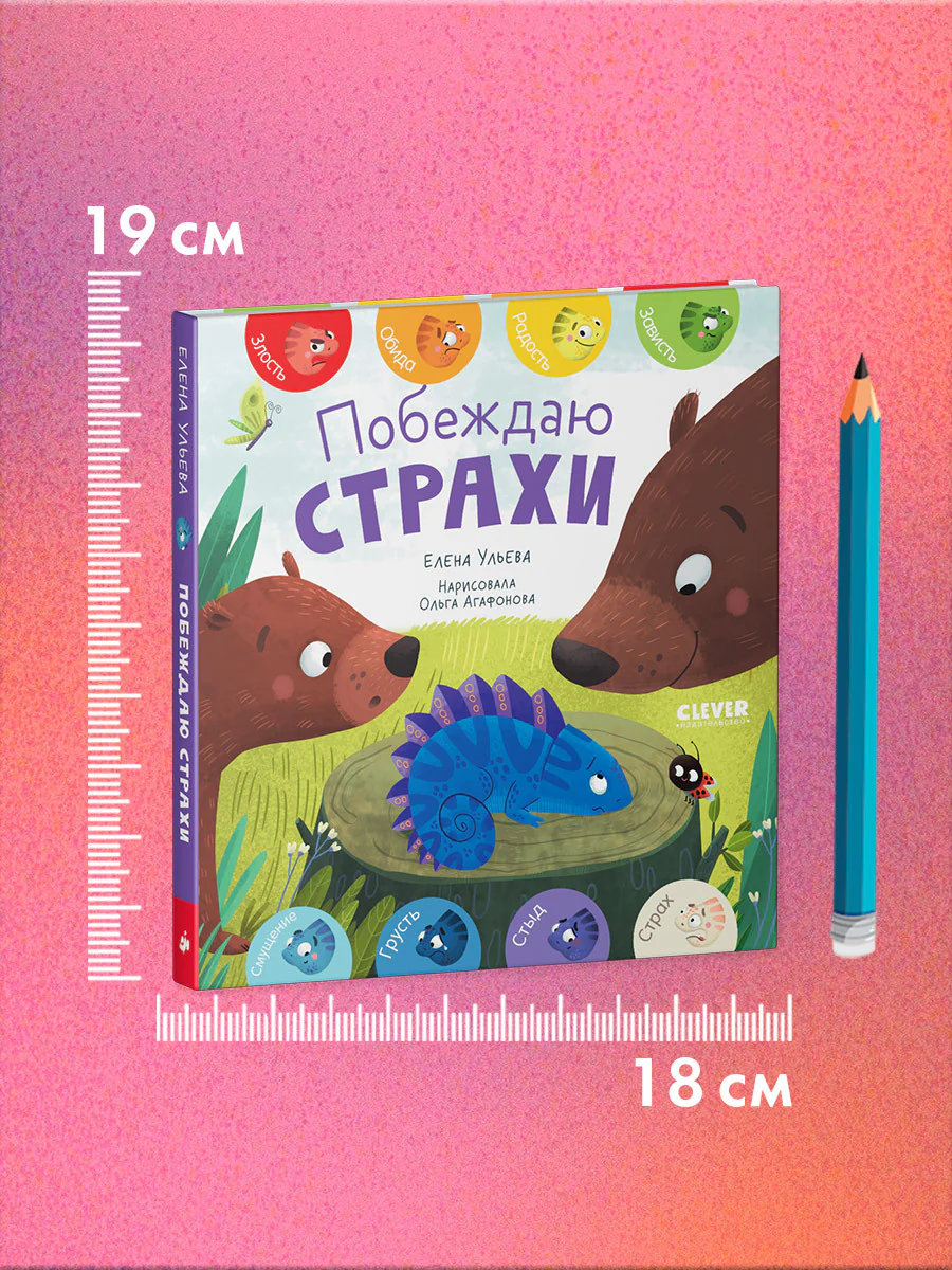 תמונת מוצר 10
