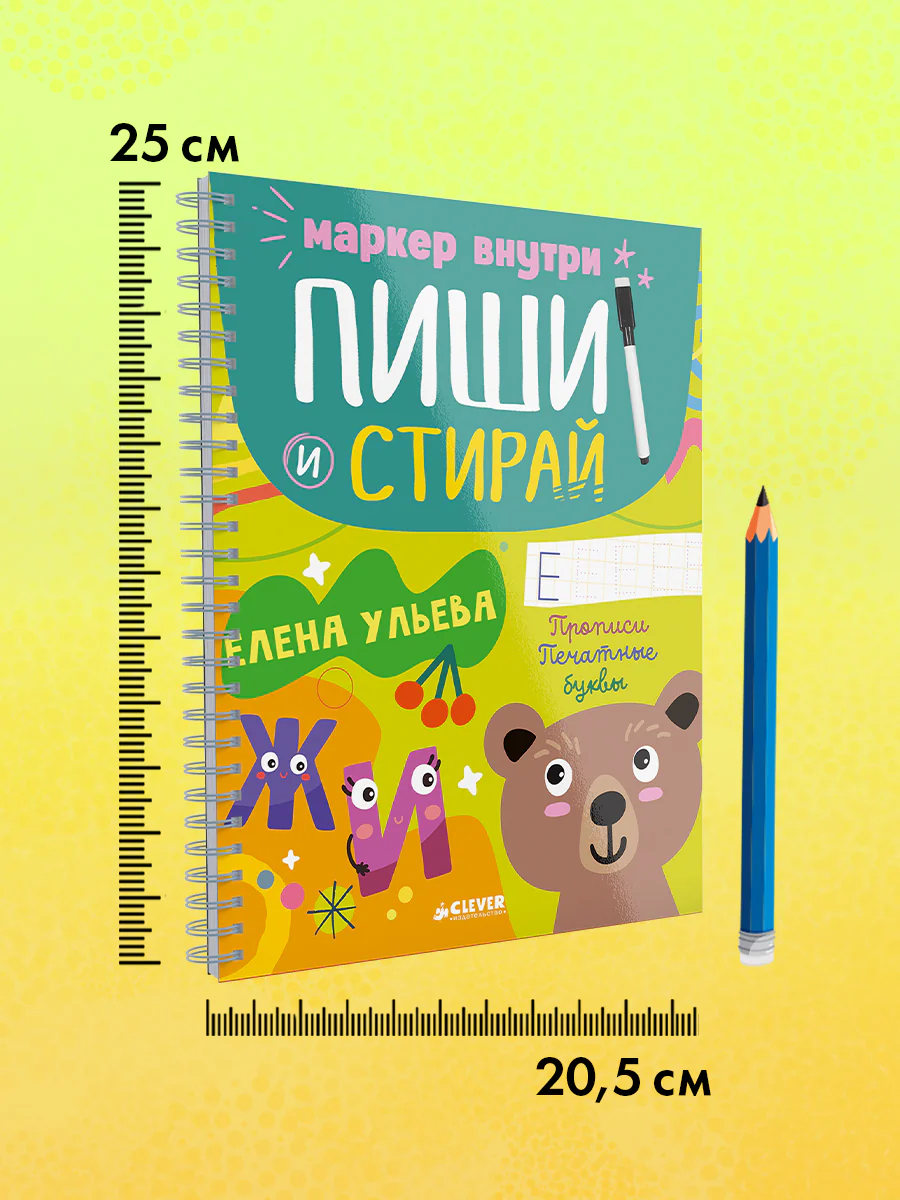 תמונת מוצר 10