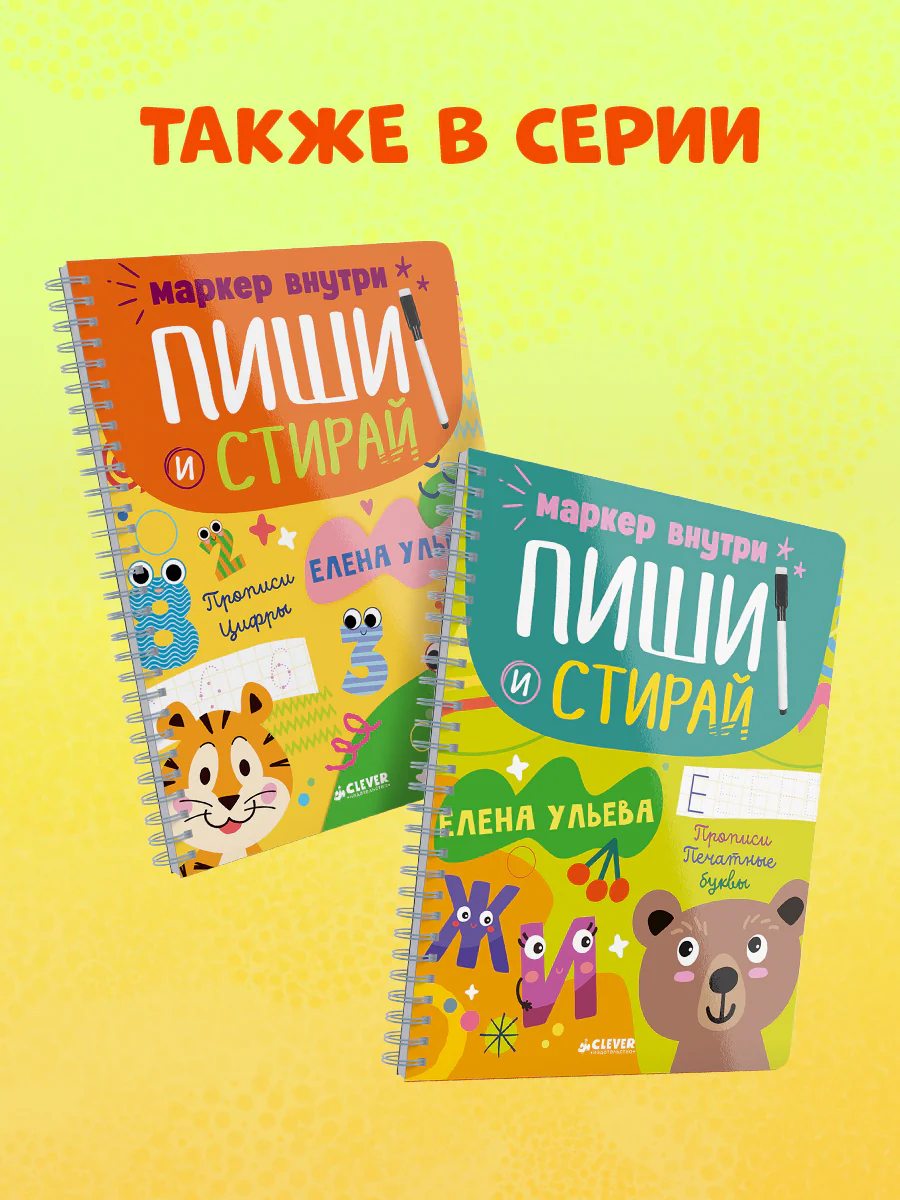 תמונת מוצר 11