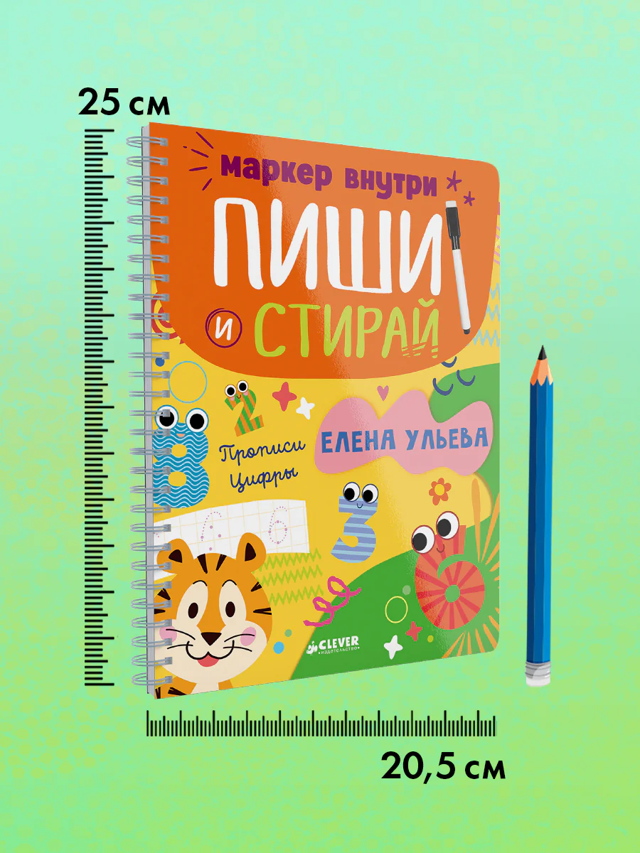 תמונת מוצר 10