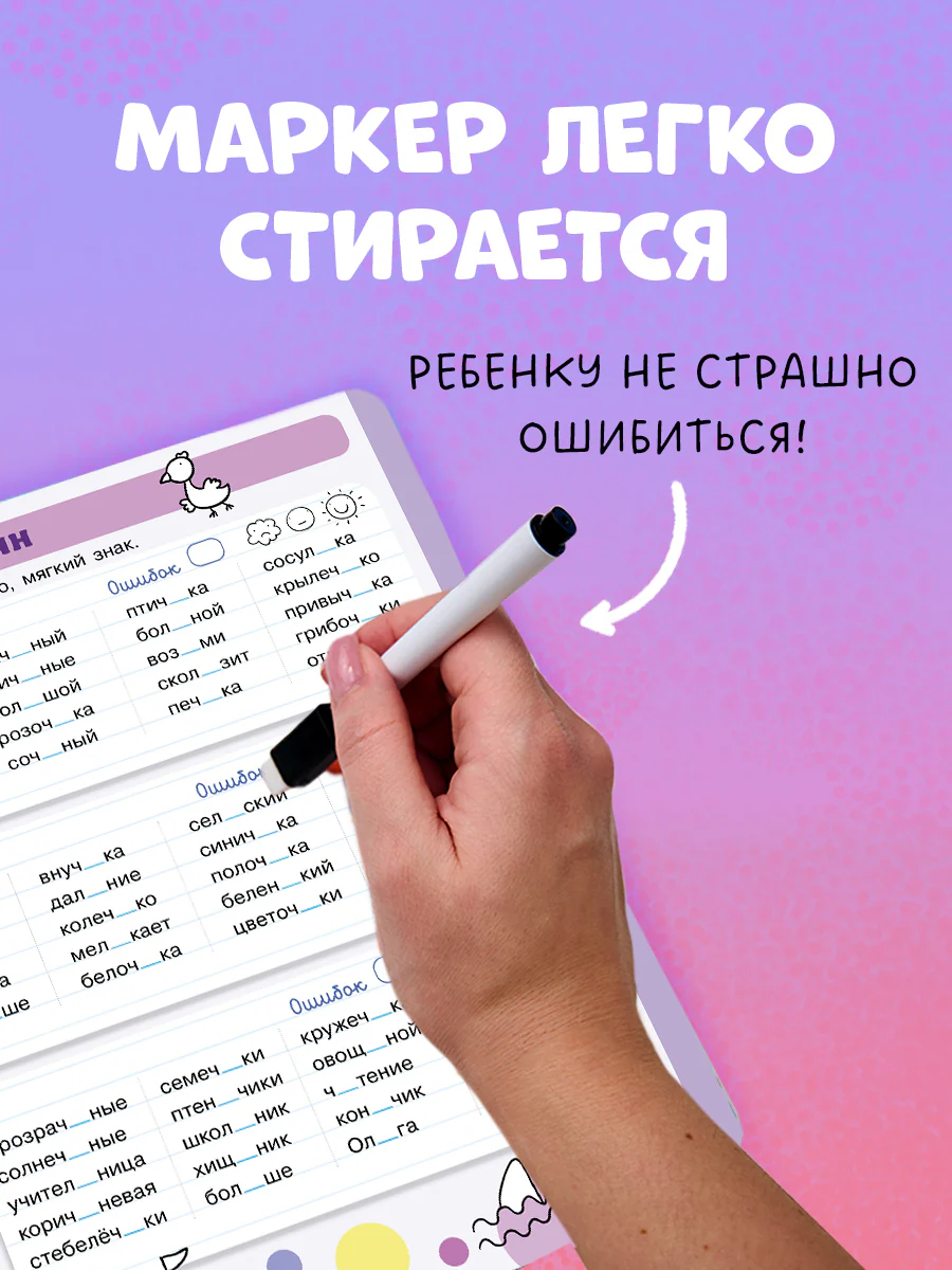 תמונת מוצר 4
