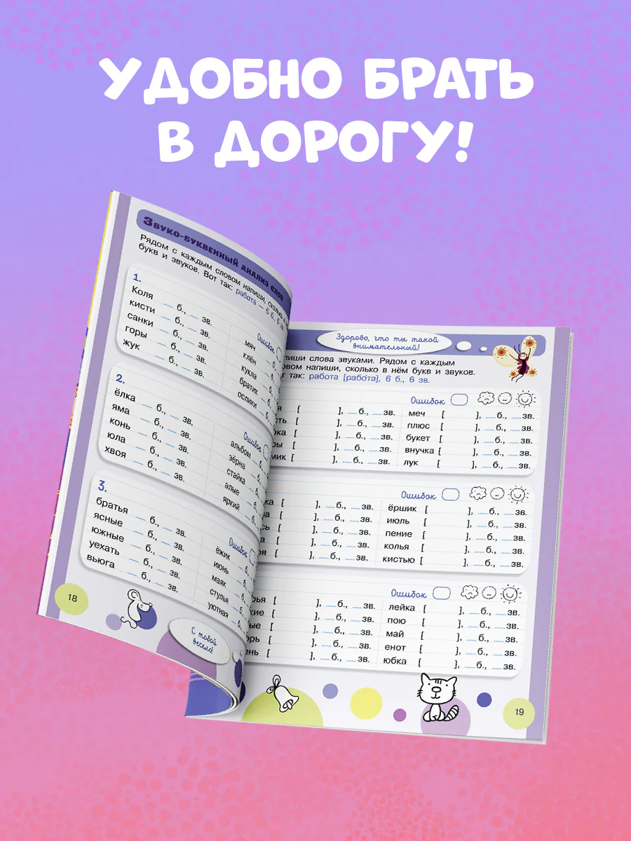 תמונת מוצר 8