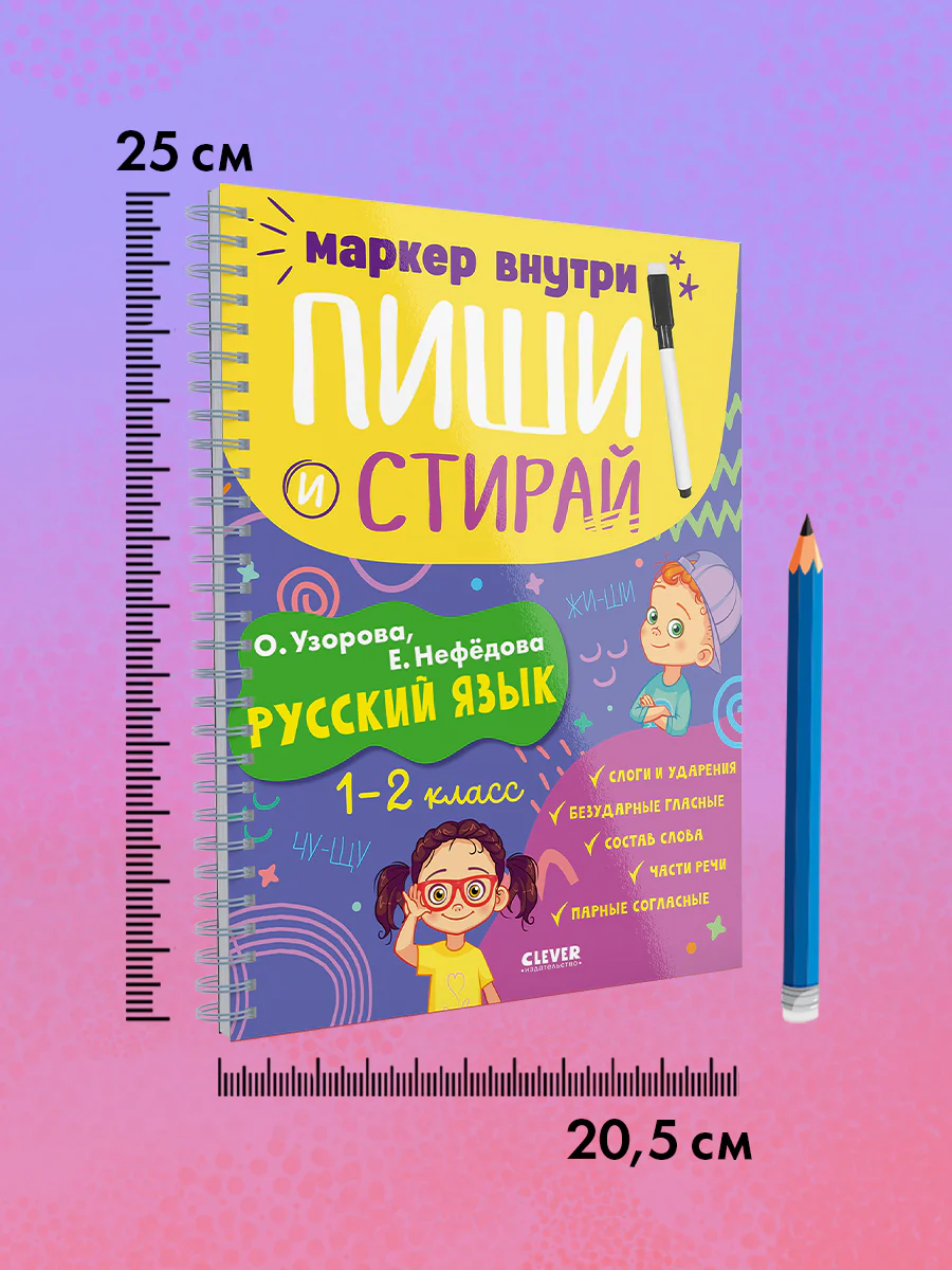 תמונת מוצר 9