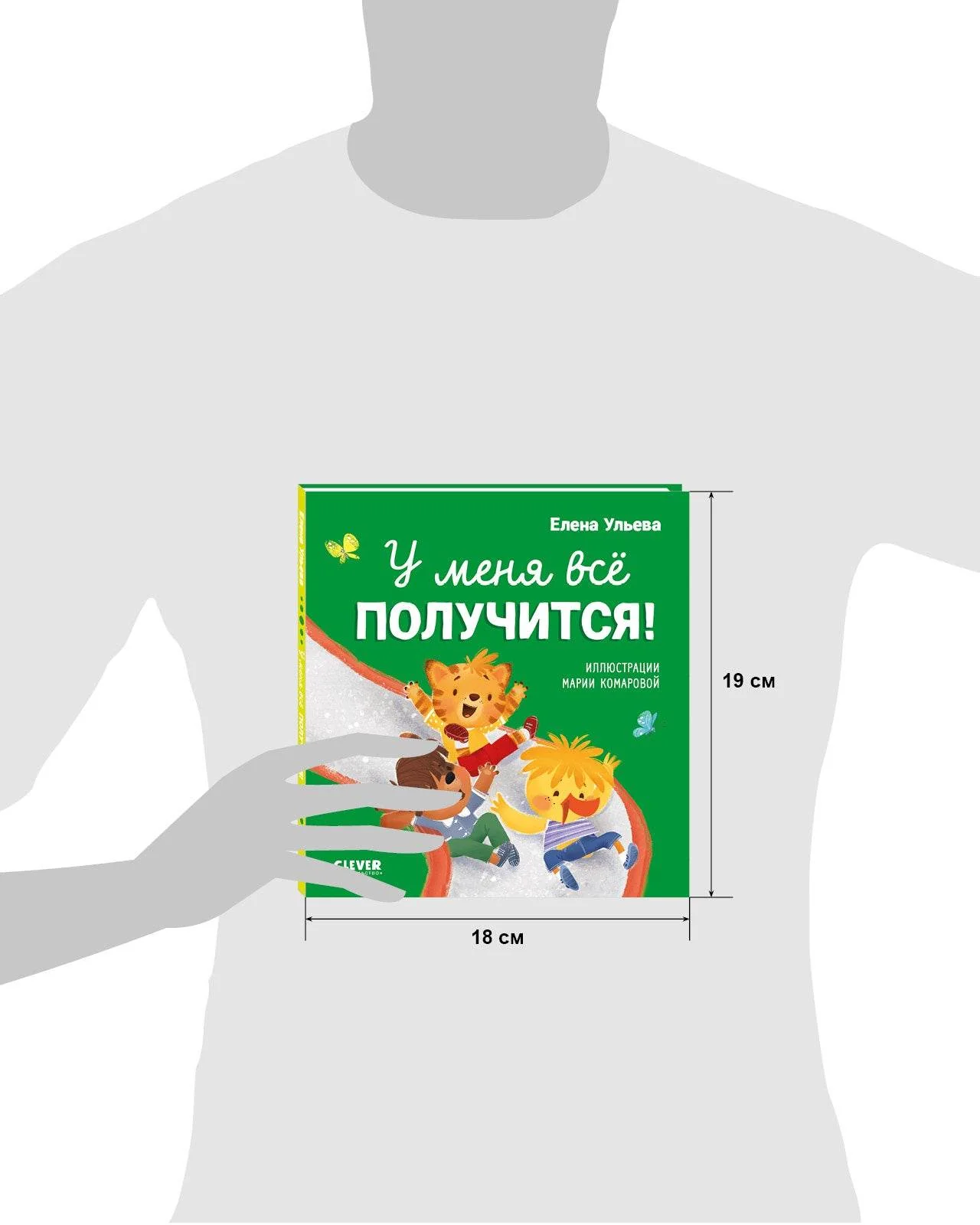 תמונת מוצר 8