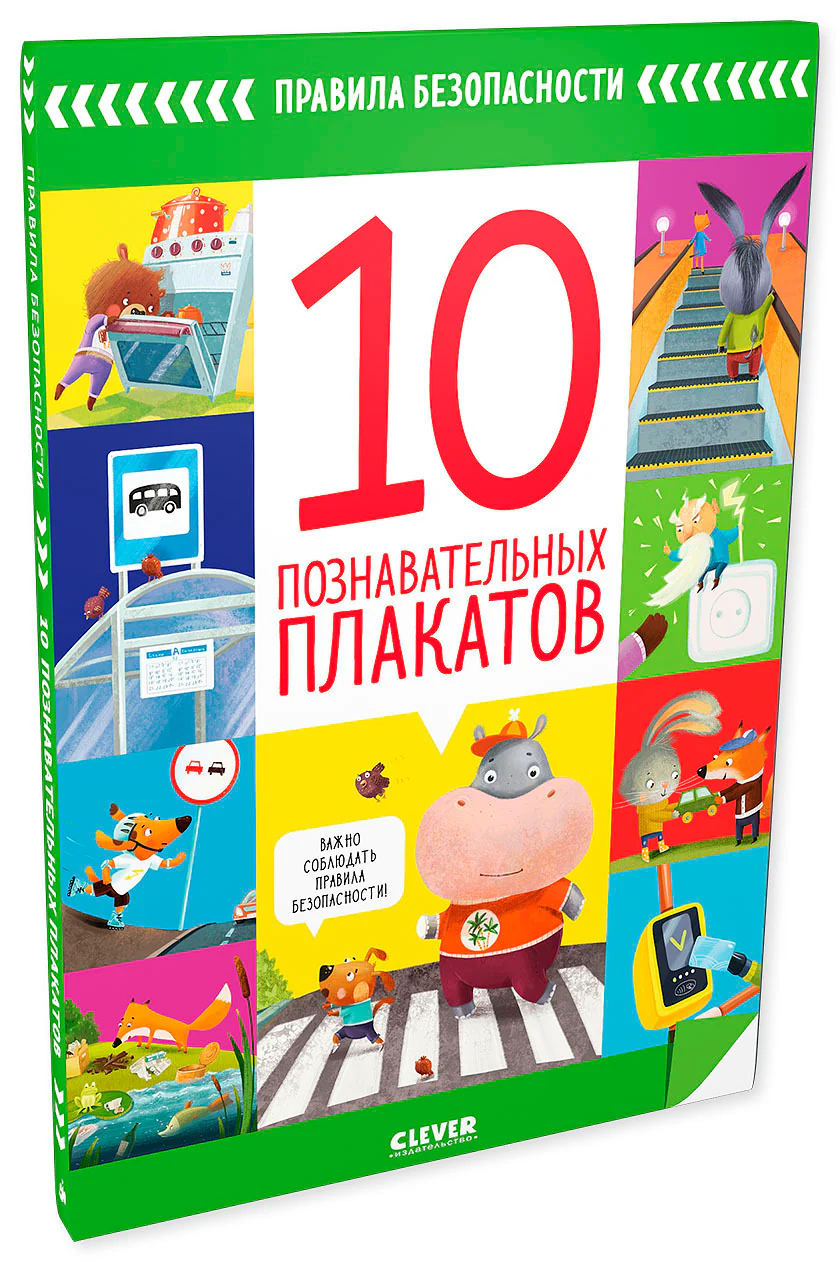 תמונת מוצר 11