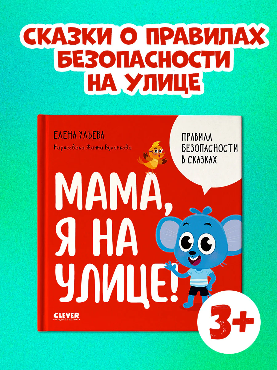 תמונת מוצר 3